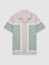Reiss Sage Multi Noble Mercerised Colourblock Cuban Collar Shirt