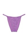Victoria's Secret PINK Glazed Violet Purple Cheeky Swim Bikini Bottom