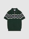 Reiss Emerald Cole Senior Half-Zip Textured T-Shirt