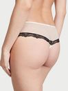 Victoria's Secret Coconut White Lace Trim Hipster Thong Knickers