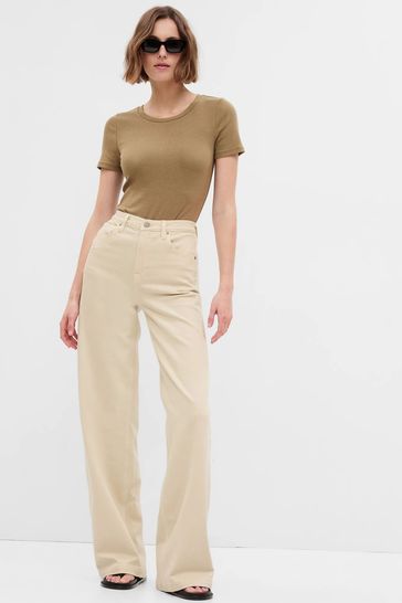Next beige jeans shop