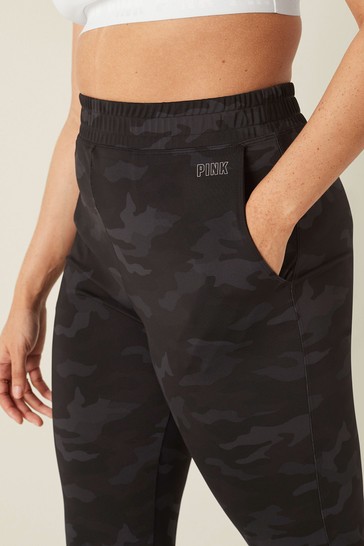 Victoria secret high top waist skinny jogger