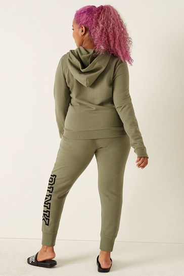 Skinny jogger set 2025
