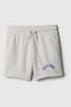 White Pull On Logo Jogger Shorts (6mths-5yrs)
