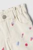 Nude Paperbag Mom Jeans Shorts