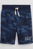 Navy Blue Camo Pull On Logo Jogger Shorts (4-13yrs)