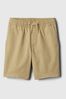 Beige Cotton Twill Easy Pull On Short (4-13yrs)