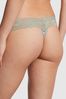 Victoria's Secret PINK Iceberg Green Floral Lace Trim Rib Thong Knickers