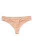 Victoria's Secret Almost Nude Seamless Knit Pop Trim Thong Panty