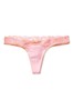 Victoria's Secret Sweet Briar Rose Pink Cotton Thong Panty