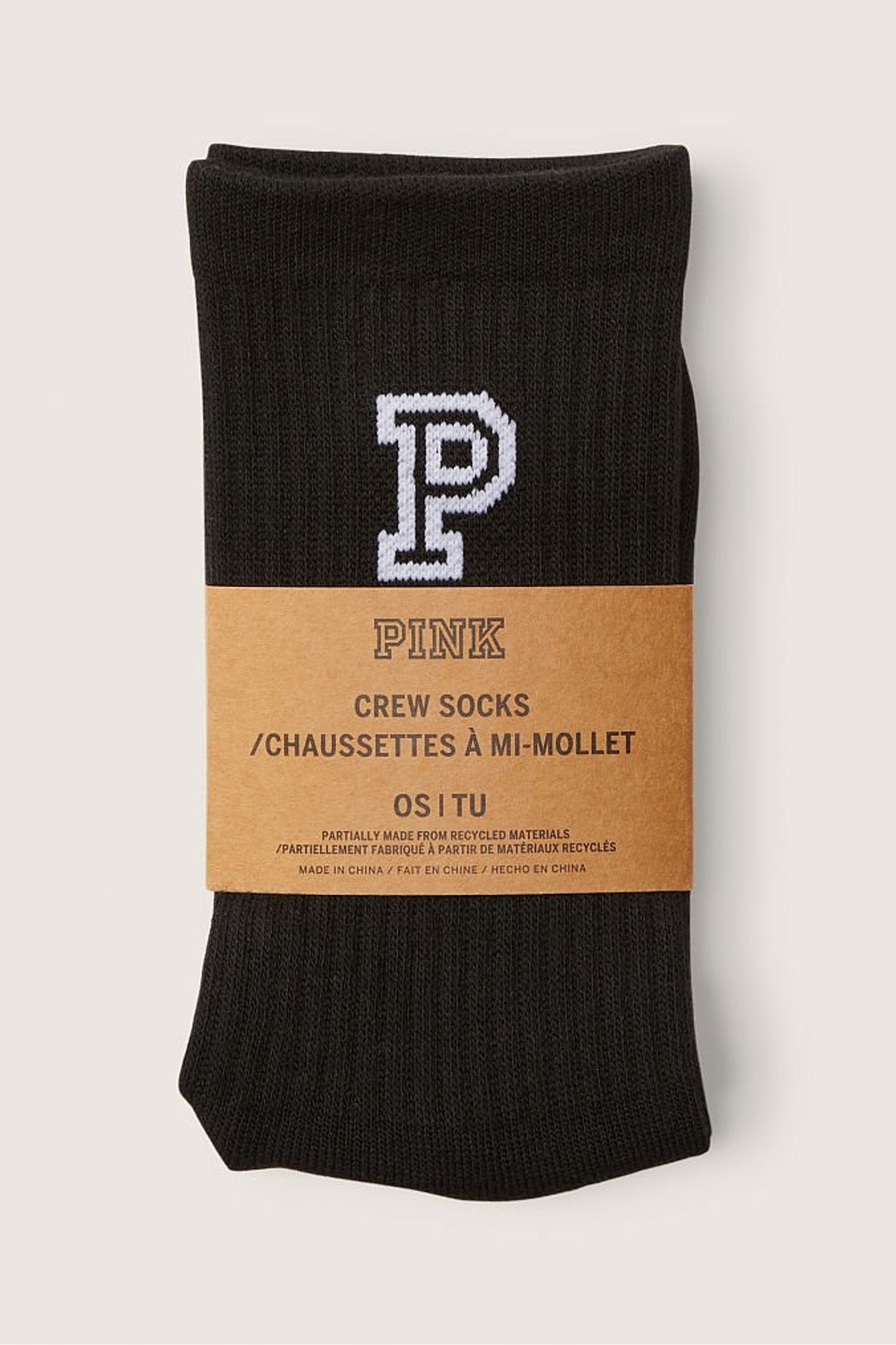 Buy Victoria's Secret Pink Crew Sock 2 Pack from the Victoria's Secret