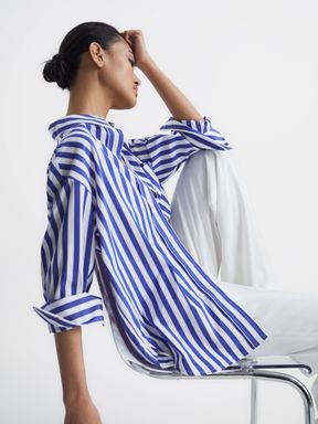 Reiss Emma Relaxed Fit Striped Cotton Shirt