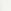 White Basketball