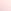 Purest Pink Lace Trim