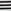 Black Stripes