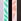 Black/Orange/Purple/Green Zebra Print