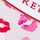 White Kisses