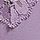 Frozen Plum Purple Lace Trim