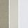 Light Khaki/Warm Stone/White