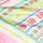 Multi Floral Stripe