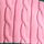 Pink & Green Striped