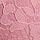 Dusk Mauve Pink