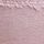 Petal Pink