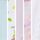 Blue/White/Purple/Pink/Yellow