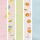 Pink/Yellow/White/Blue