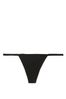 Pure Black Stretch Cotton Cotton Knickers, G String