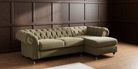 Medium Sofa Chaise - Right Hand