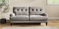 3 Seater Small Sofa
