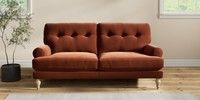 3 Seater Small Sofa