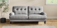 3 Seater Small Sofa