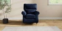 Small Armchair