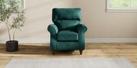 Small Armchair