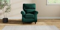 Small Armchair