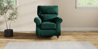 Small Armchair