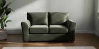 2 Seater Small Sofa