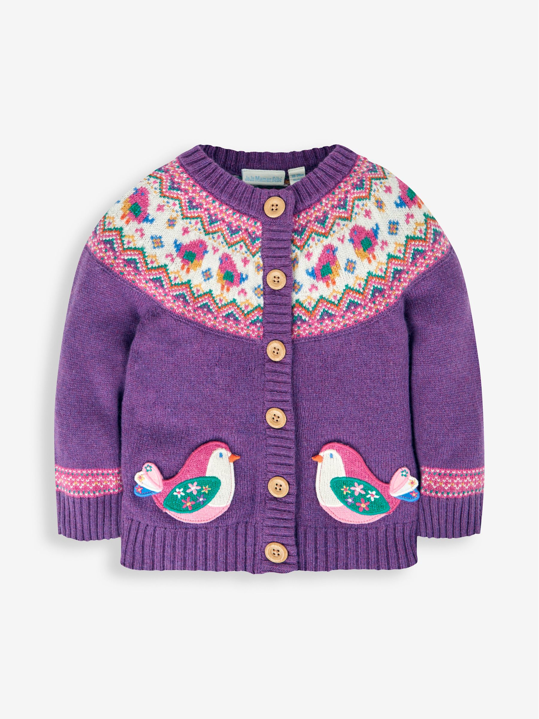 Bebe factory Purple Multicolor Cardigan Jacket