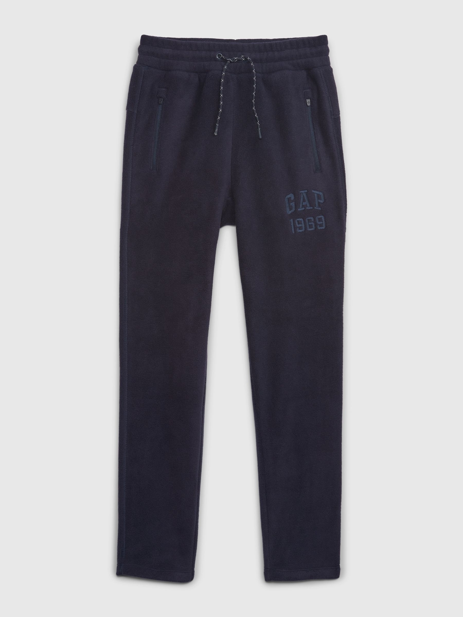 The gap joggers deals