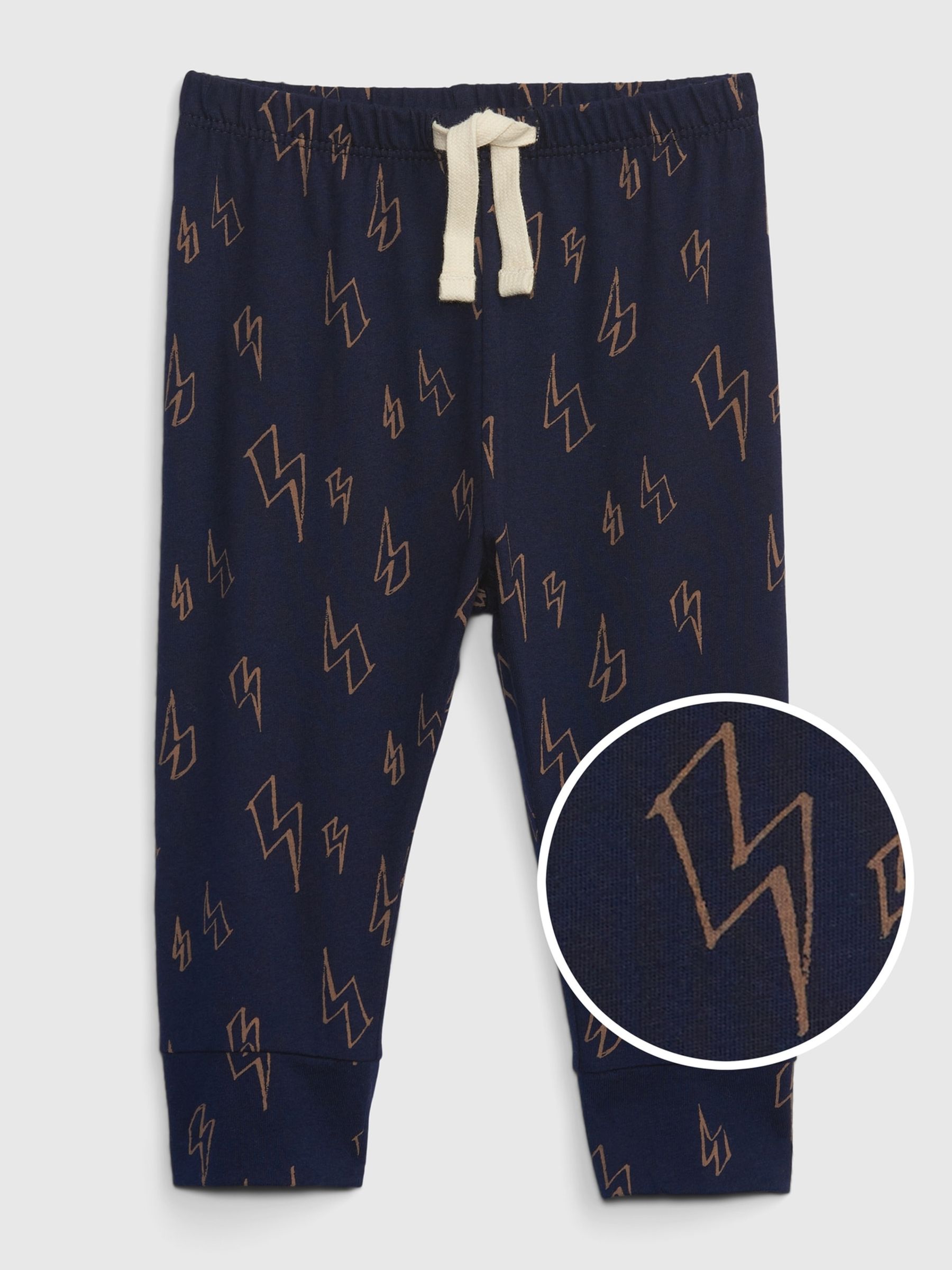 Gap jogger pajamas hotsell