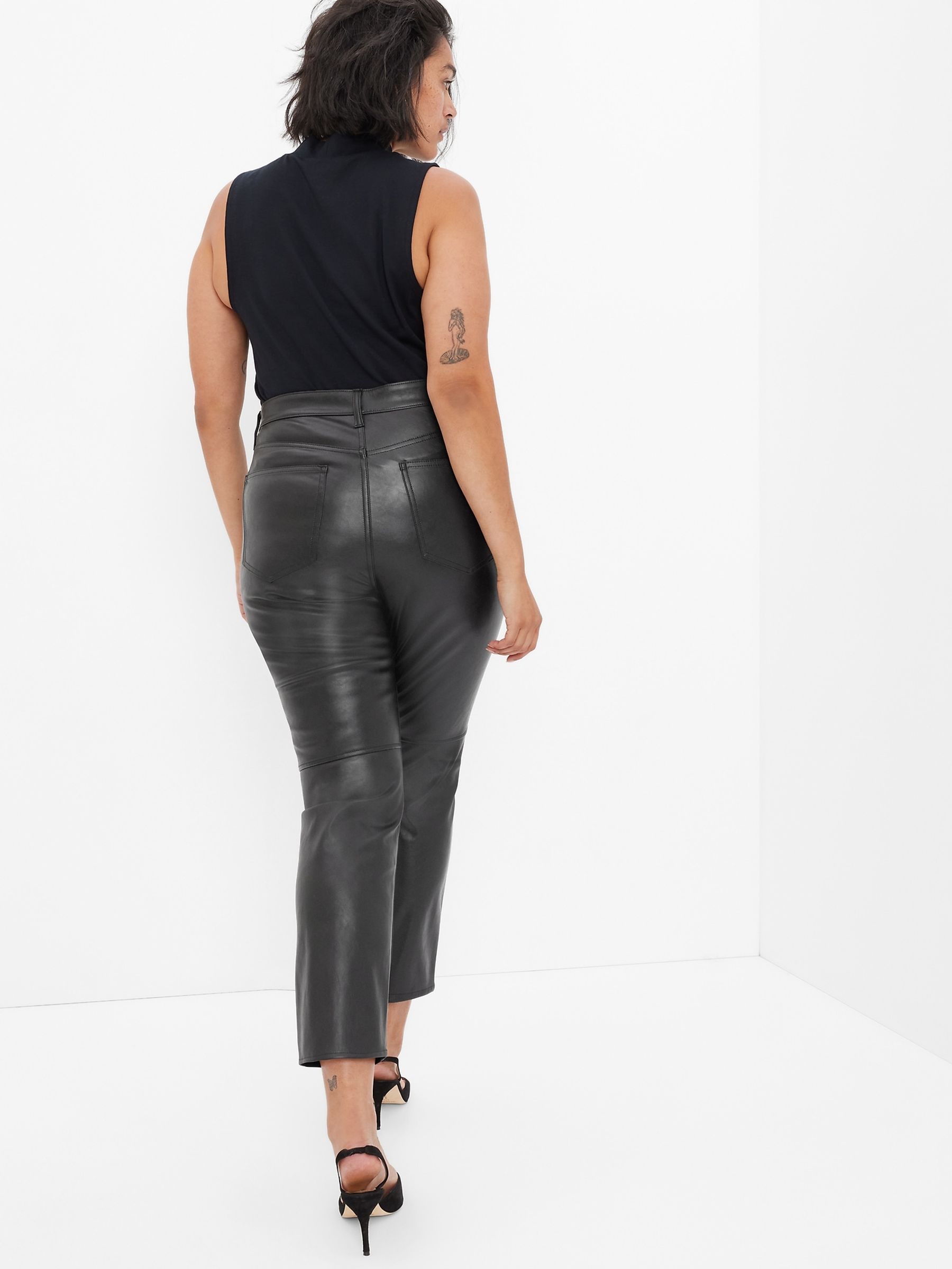 Leather look cigarette trousers deals