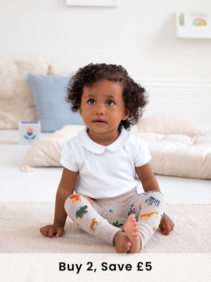 Natural Safari Knitted Leggings (155708) | £12.50