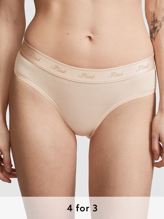 Marzipan Nude Hipster Cotton Logo Knickers (161784) | £9