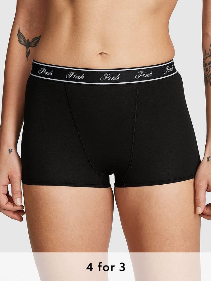 Pure Black High Waist Cotton Logo Knickers (162325) | £9