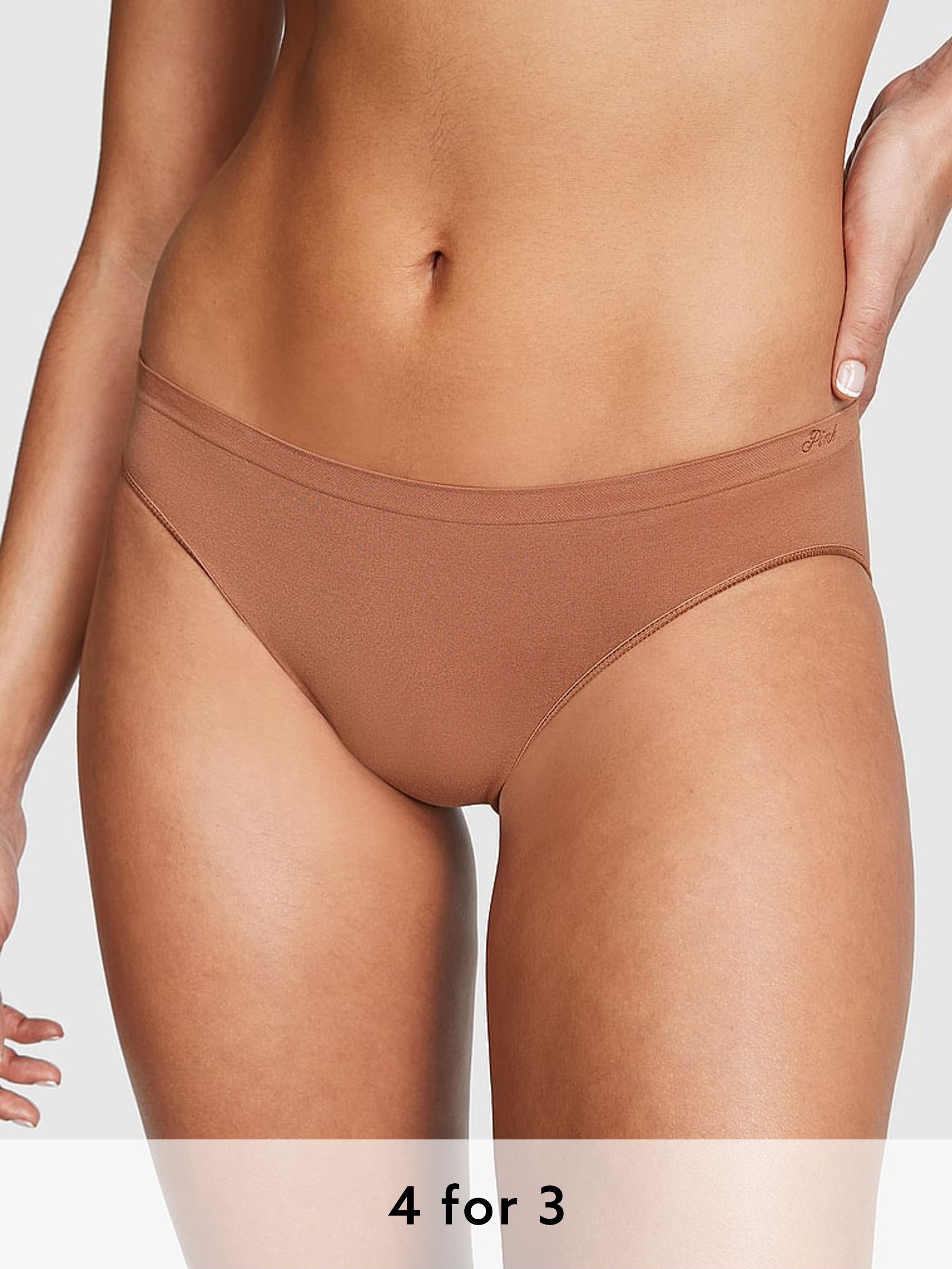 Nude Caramel Bikini Knickers (162537) | £9