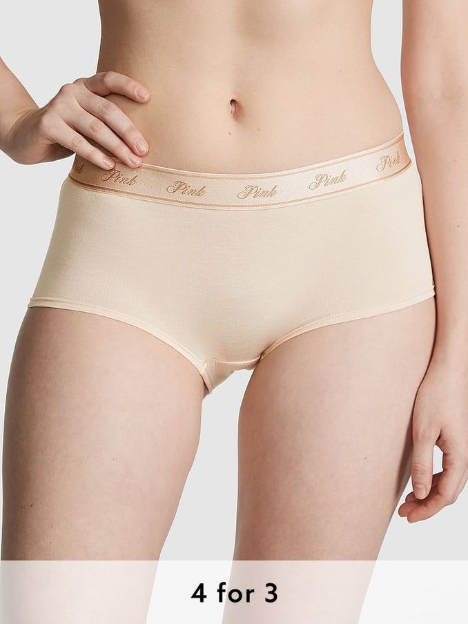Marzipan Nude Short Cotton Logo Knickers (162659) | £9