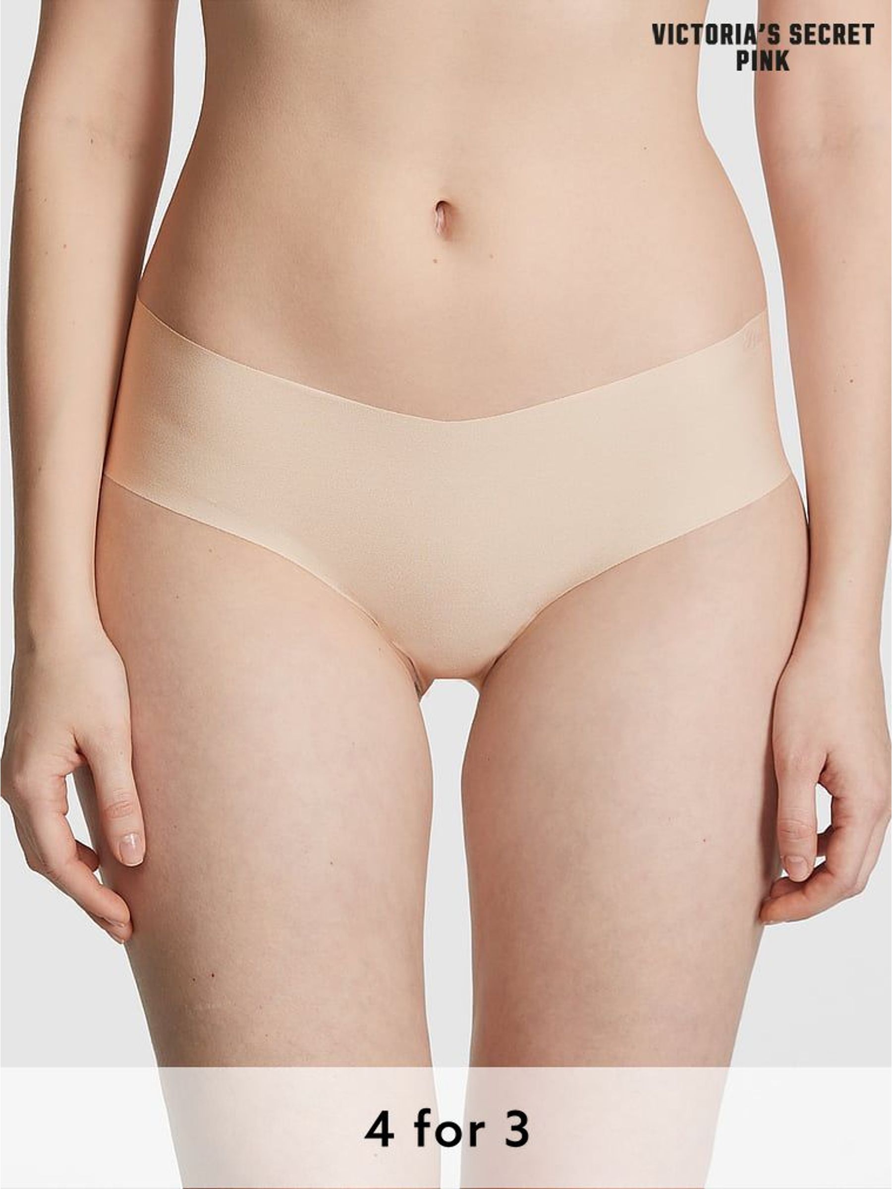 Nude Marzipan Cheeky Knickers (190026) | £9