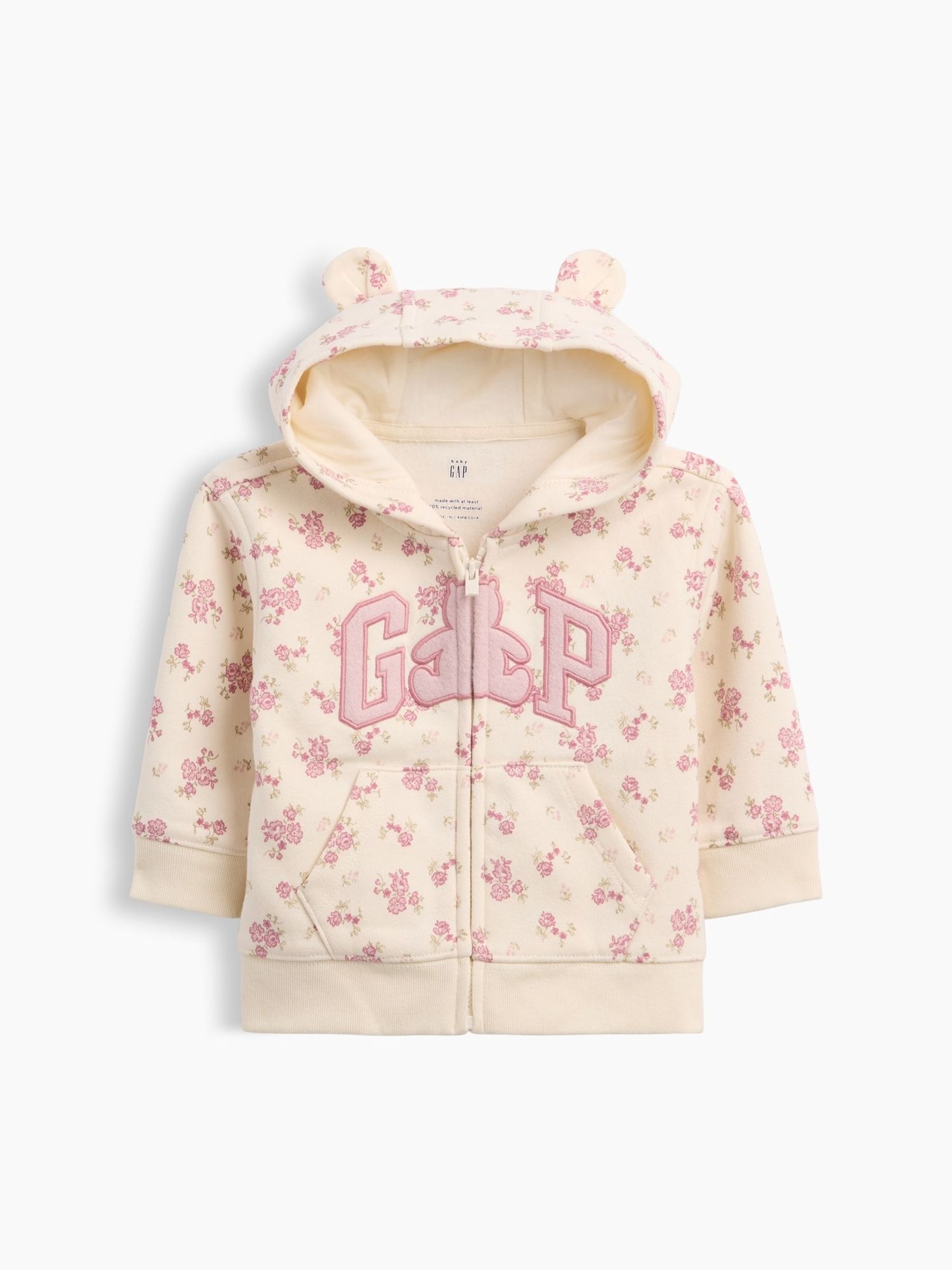 Cream Floral - Vinstagesoft Brannan Bear Logo Zip-up Hoodie